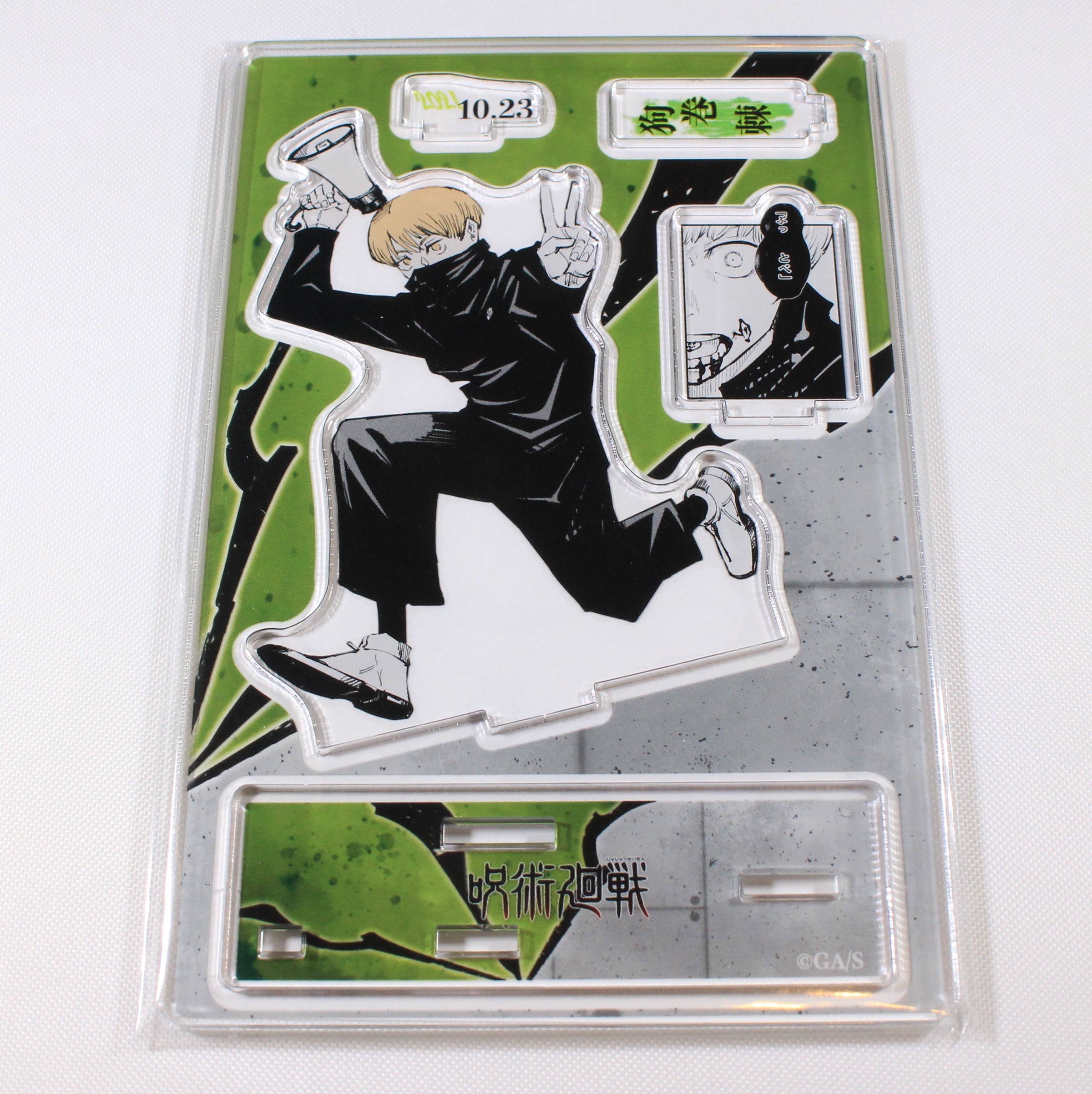 Jujutsu Kaisen Season 2 Acrylic Coaster Maki Zenin Shibuya